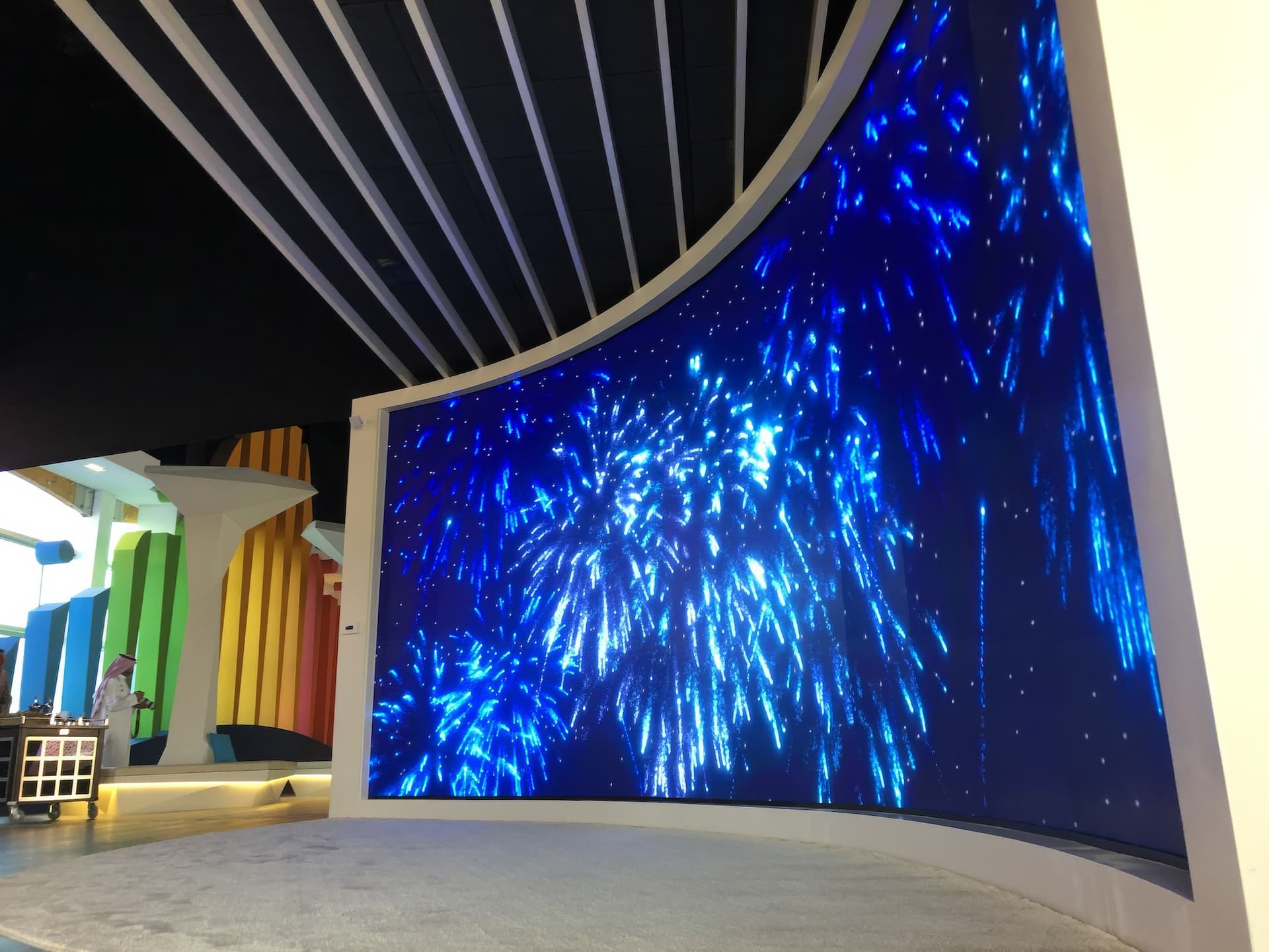 Qiddiya Experience Center interactive application